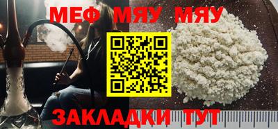 синтетический гашиш Свободный