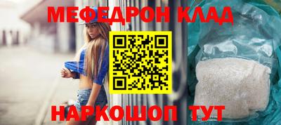 синтетический гашиш Свободный