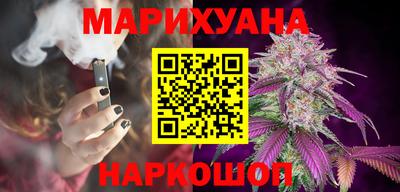 прущие грибы Северобайкальск