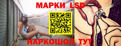 прущие грибы Северобайкальск
