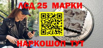 синтетический гашиш Свободный