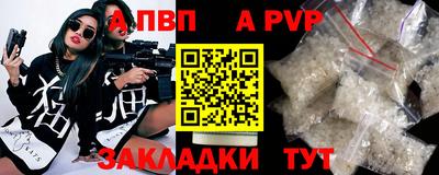хмурый Рыбинск