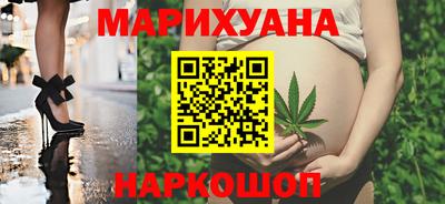 наркотики Севастополь