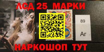 прущие грибы Северобайкальск
