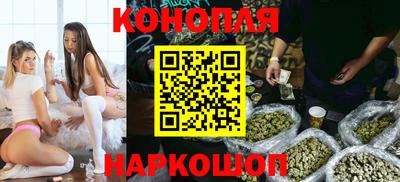 синтетический гашиш Свободный
