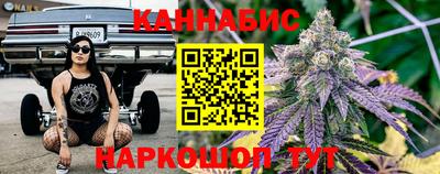 синтетический гашиш Свободный
