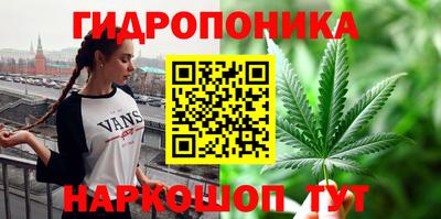 синтетический гашиш Свободный