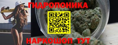 наркотики Севастополь