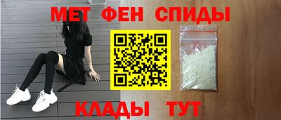 синтетический гашиш Свободный