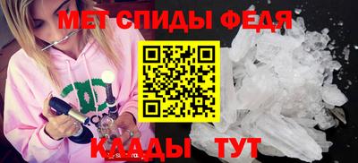 наркотики Севастополь