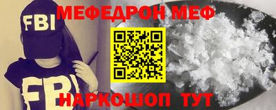 прущие грибы Северобайкальск