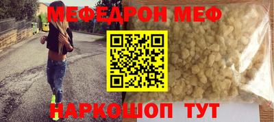 синтетический гашиш Свободный