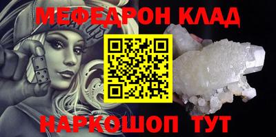 прущие грибы Северобайкальск