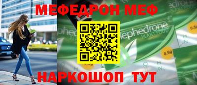 синтетический гашиш Свободный